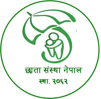 Umbrella Organization Nepal